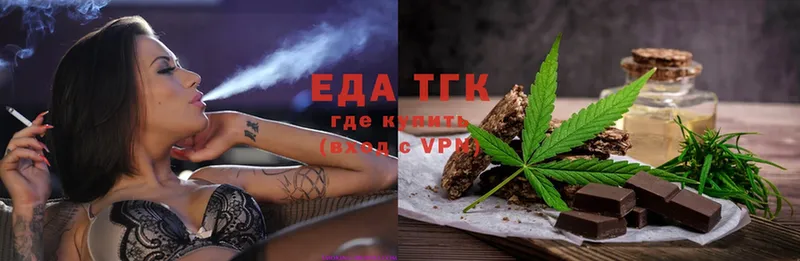 площадка клад  купить   MEGA зеркало  Нерчинск  Cannafood марихуана 